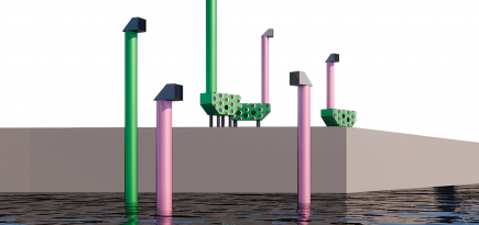 Стали известны участники программы «Взгляды» на Сахалине