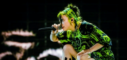 Билли Айлиш открыла магазин на китайской платформе Tmall