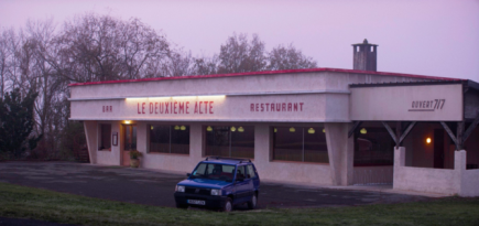 Зрительская премьера фильма «Второй акт» Квентина Дюпье пройдет в «Художественном»