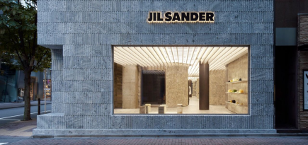 Jil Sander открыл новый бутик в Токио