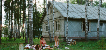 Saluki, Mirèle и Хаски: стал известен лайнап второго фестиваля «Круто»