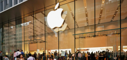 Apple анонсировала крупнейшее обновление iOS в истории