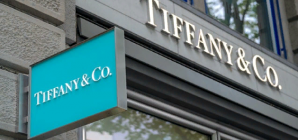 Tiffany & Co выпустит обручальные кольца с бриллиантами для мужчин