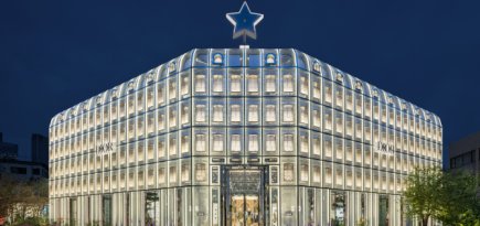 Dior открыл новый концептуальный магазин в Сеуле