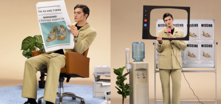 No One показал новую кампанию с главными трендами сезона