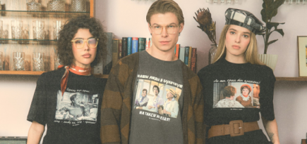 «Твое» и «Мосфильм» выпустили новую коллекцию к праздникам