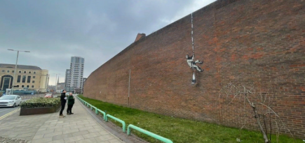 На стене тюрьмы в Великобритании появилось предполагаемое граффити Бэнкси