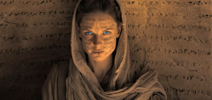 HBO анонсировал премьеры на ближайшие два года