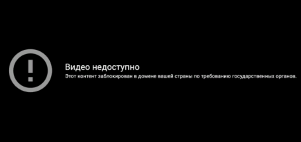 YouTube заблокировал интервью Ксении Собчак с Андреем Макаревичем