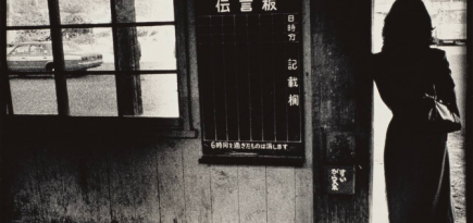 Исиути Мияко стала лауреатом премии Women in Motion