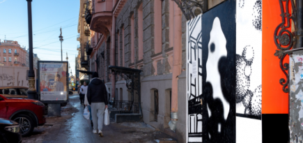 Работа Димы Retro появилась на доме Бака в рамках проекта «Внимание: стрит-арт!»