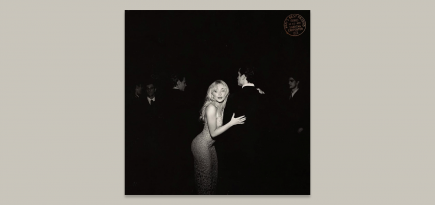 Сабрина Карпентер выпустила альтернативную версию обложки «Man's Best Friend»