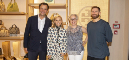 Тори Берч создала стипендиальный фонд вместе с Parsons