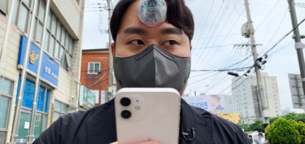 Студент-инженер из Южной Кореи создал робот-глаз для тех, кто не может оторвать взгляд от экрана смартфона