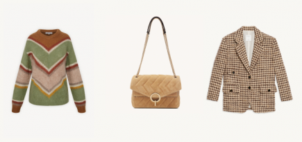 В галереях «Времена года» началась «черная пятница» со скидками до 75%