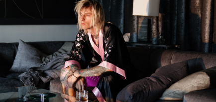 В российский прокат выходит фильм «Телец» с Machine Gun Kelly в главной роли