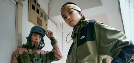 The North Face посвятил новую капсулу связи современного города и природы