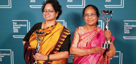 Обладательницей Букеровской премии стала писательница Бану Муштак