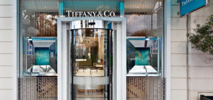 Tiffany & Co. стал учредителем новой ювелирной награды