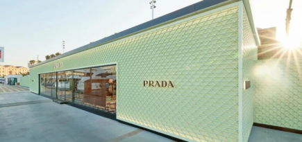 Prada открыл поп-ап-магазин в Барселоне