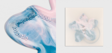 Studio 29 и Recycle Object выпустили брелок из переработанного пластика