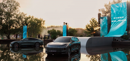 Exeed провел презентацию линейки автомобилей Exlantix