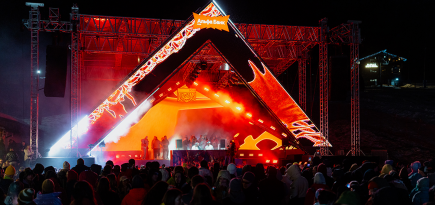 Фестиваль New Star Camp анонсировал музыкальную программу