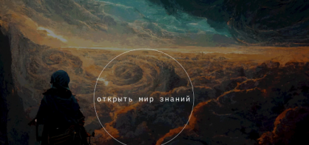 На «Ленфильме» пройдет фестиваль с экспериментальным кино 90-х