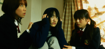 В кинотеатрах появится японский хоррор Такаси Симидзу «Проклятие»