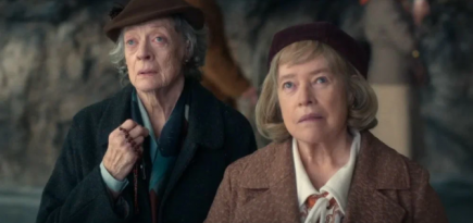 Вышел трейлер комедии «Клуб чудес» с Мэгги Смит и Кэти Бейтс