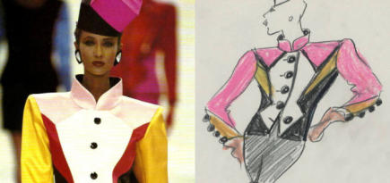 В музее Yves Saint Laurent в Париже откроется новая выставка