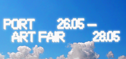 Ярмарка Port Art Fair 2023 объявила список участников и даты проведения