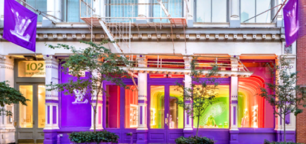 Прибыль LVMH за первое полугодие 2021 года выросла в 10 раз