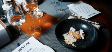 Ginza Project проведет седьмую серию ужинов в Санкт-Петербурге