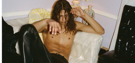 Altuzarra запустил агендерную линию