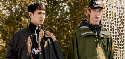 Maison Kitsuné выпустил новую коллаборацию с Puma