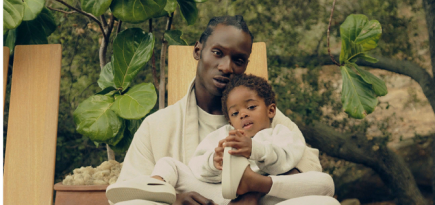 Fear of God представил дебютную коллекцию одежды для дома