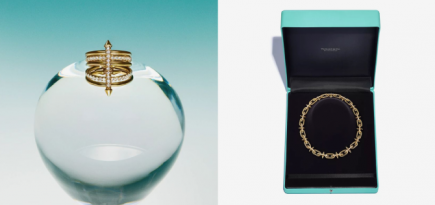 Фаррелл Уильямс выпустил совместную коллекцию с Tiffany & Co.