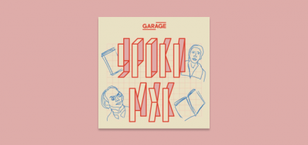 Музей «Гараж» запускает второй сезон подкаста «Уроки МХК»