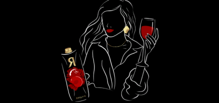 Бренд «Я» и платформа «Синхронизация» запустили онлайн-курс «Я для себя»