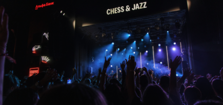 Фестиваль Chess & Jazz прошел в московском саду «Эрмитаж»