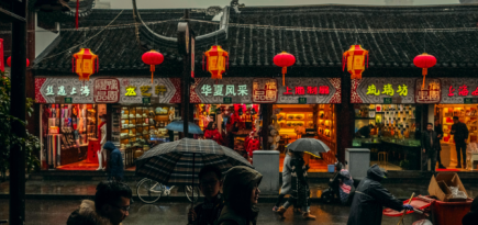 Китай возобновляет выдачу всех типов виз