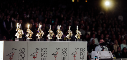 Кинофестиваль «Короче» объявил список участников конкурса