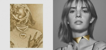 Prada запустил ювелирную линию из 100% переработанного золота