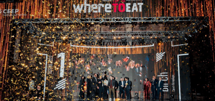 Стал известен шорт-лист ресторанной премии Wheretoeat Moscow