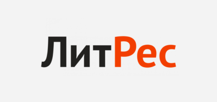 «Литрес» запустил подписку на аудиокниги