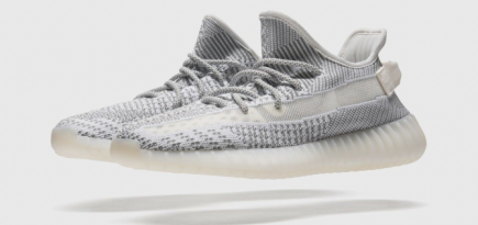 adidas планирует следующий выпуск продукции Yeezy на начало августа