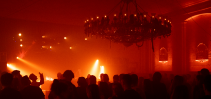 White Studios и «Диско-Клуб» открыли новый проект ДК «Кристалл»