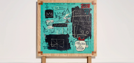 Tiffany & Co. выпустил адвент-календарь, вдохновленный картиной Жана-Мишеля Баскии