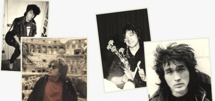 В Москве пройдет выставка к 60-летию Виктора Цоя